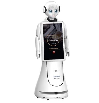 智能迎宾机器人功能 人脸识别