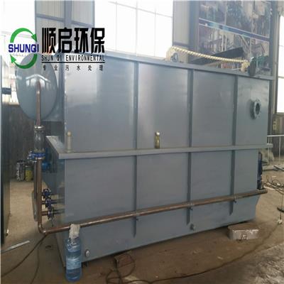 工厂直供|武汉洗衣房污水处理设备
