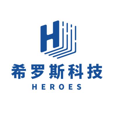 深圳市希罗斯科技有限公司