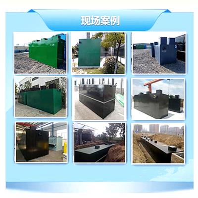 布草洗涤厂污水处理设备 潍坊浩宇环保设备有限公司