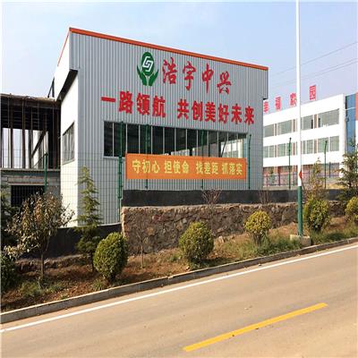 海西实验室污水处理设备 潍坊浩宇环保设备有限公司