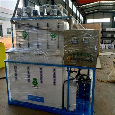 物理实验室污水处理设备 潍坊浩宇环保设备有限公司