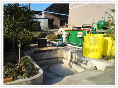 酒店布草洗涤污水处理设备 潍坊浩宇环保设备有限公司