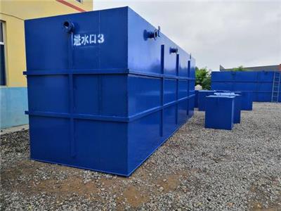 清洗沙污水环保处理设备 潍坊浩宇环保设备有限公司