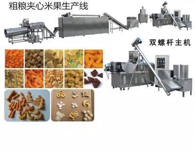 济南夹心米果加工设备 膨化夹心米果生产线 希朗机械