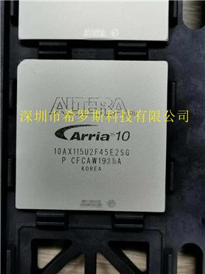XC7K410T-2FBG676C FPGA代理