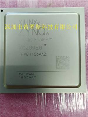 XC7VX415T-1FFG1157C FPGA代理 正规报关渠道