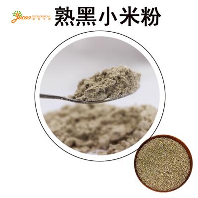 熟青稞粉 糌粑原料 低温烘焙青稞粉熟粉 熟青稞面粉