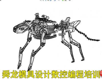 重庆UG数控模具设计培训技术-重庆雕刻机编程培训-重庆PowerMill编程培训