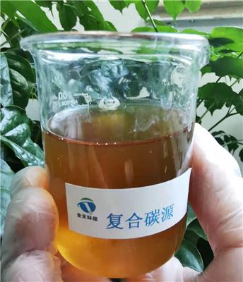 臺州醋酸鈉廠家 乙酸鈉 污水處理碳源招標