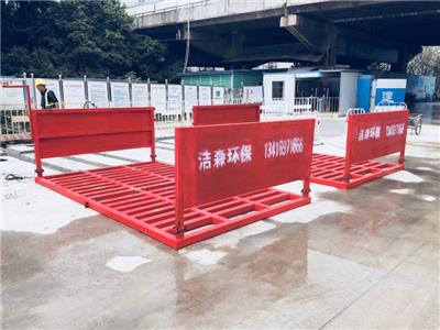 湛江建筑工地车辆洗车机价格-2021新价格