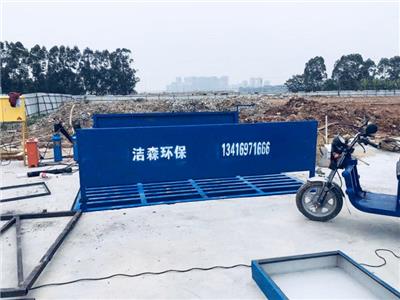 2021黄南龙门式洗车机-本地仓库