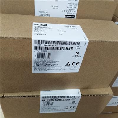 西门子PLC存储卡6ES7953-8LJ20-0AA0 上海湘驰自动化设备有限公司