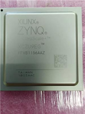 XCVU9P-2FLGA2104I Xilinx优势库存 欢迎咨询