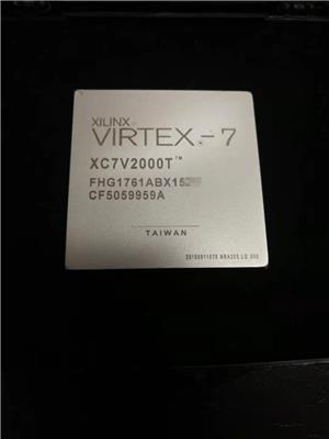 XCVU7P-2FLVB2104I Xilinx优势库存 长期供应