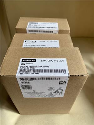 西门子SM323数字量输入输出模块 上海湘驰自动化设备有限公司
