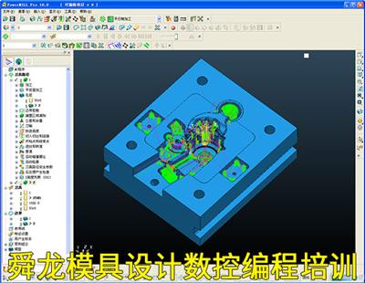 重庆CAD绘图培训 重庆学数控加工中心培训工厂实践