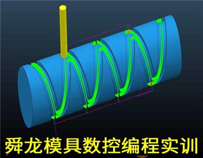 重庆学习PM数控编程培训随到随学 CNC编程培训