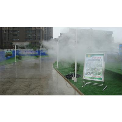 北京空气净化系统厂家 道路喷淋系统 效果好