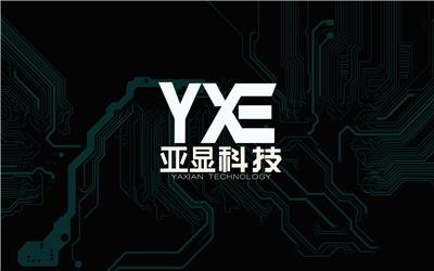 亚显（上海）光电科技有限公司