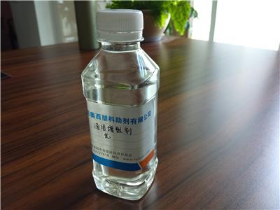 河南环保增塑剂 天津pvc复合稳定剂