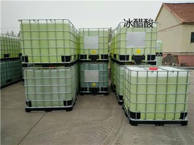 桶装冰供求信息 酸度调节剂 全国供应