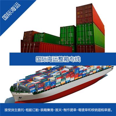 泰国曼谷进口到上海海运物流门到门上海进口清关报关货代公司