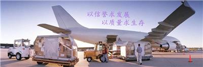 上海到尼日尔尼亚美海运费散货拼箱整箱NIAMGY DDU/DDP/CIF/FOB
