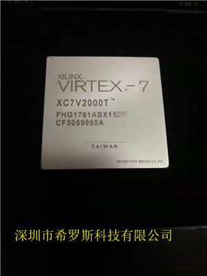 XC5VLX85-2FFV1153I 参数