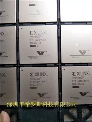 XC6VSX315T-L1FFG1156C 优势供应商