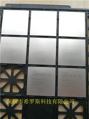 XC5VLX50-2FFG324C Xilinx原厂分销 datasheet