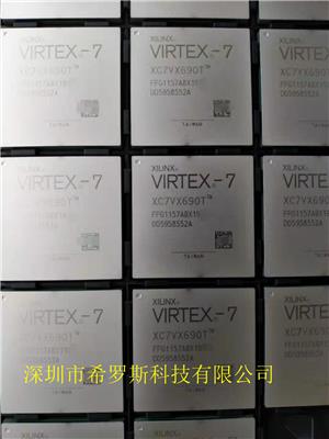 XC5VLX110T-1FF1738C 原厂授权分销商