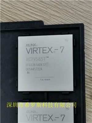 XC5VFX70T-1FFV665C 原盒原包