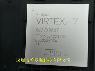 XCE4VLX80-CC 可编程逻辑器件 原装进口