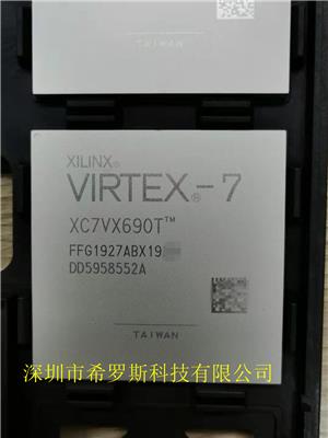 XC4VLX160-11FFG1148I 短交期订货