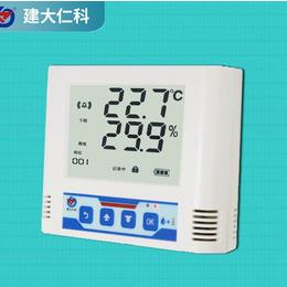 温湿度变送器 温湿度厂家 温湿度表