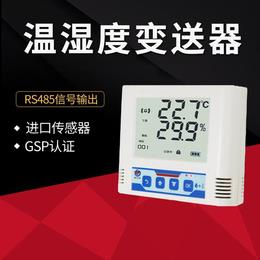 温湿度表 温湿度控制器 济南建大仁科温湿度 RS-WS-N01厂家电话