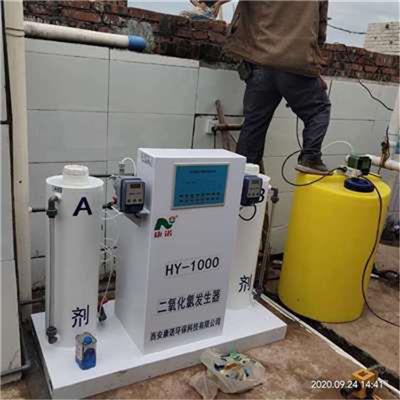 重庆采购水净化设备供应商 欢迎来电咨询 水净化处理设备