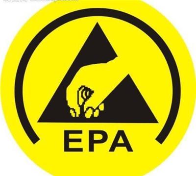 加湿器东莞EPA认证公司