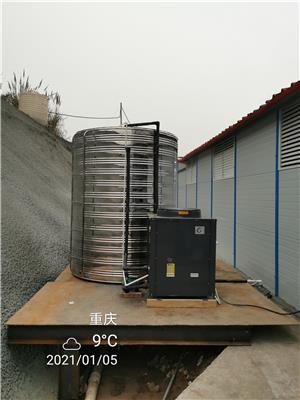 工地空氣能熱泵一體機 空氣能熱水工程