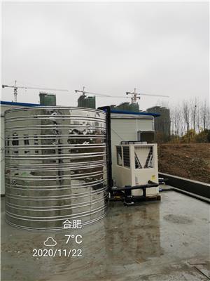 10P8噸空氣源熱泵熱水器 員工宿舍用空氣能一體機