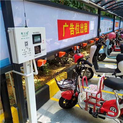 福建福州两轮电动车充电桩生产厂家 电动车智能充电站专业供应商
