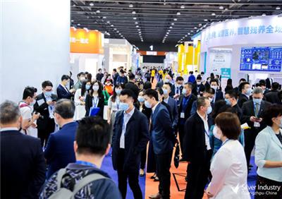 PT EXPO CHINA2021年中国信息通信展览会