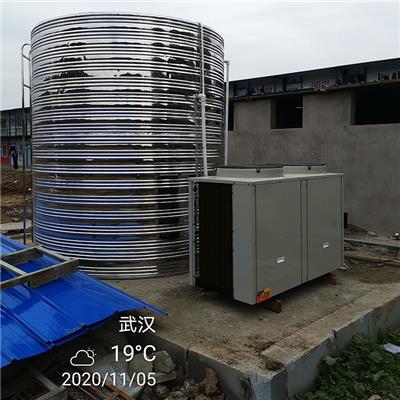 15P10吨空气能热水器批发 空气源热泵热水器一体机