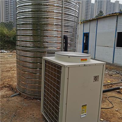 云南空氣能熱水器批發 空氣源熱泵熱水器生產