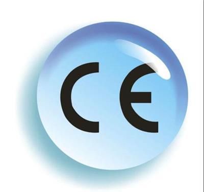 广东欧盟CE认证要几天