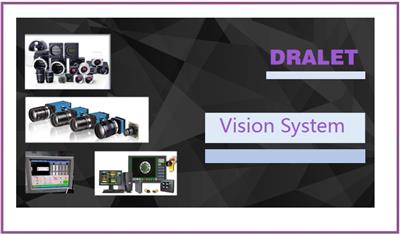DRALET 机器视觉系统