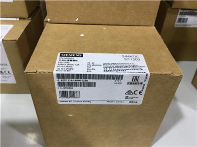 西门子6ES7231-5QF32-0XB0 上海湘驰自动化设备有限公司