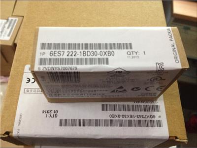 模块6ES7223-1PL32-0XB0 上海湘驰自动化设备有限公司