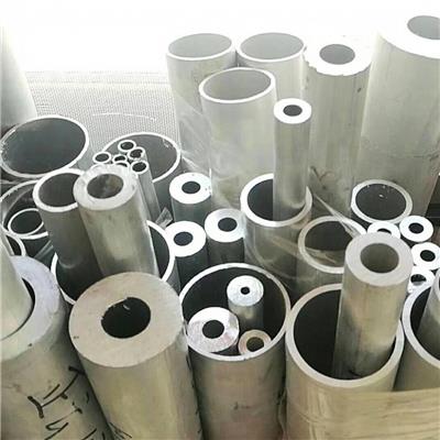 徐州厂家供应铝型材 定做铝型材 氧化铝型材